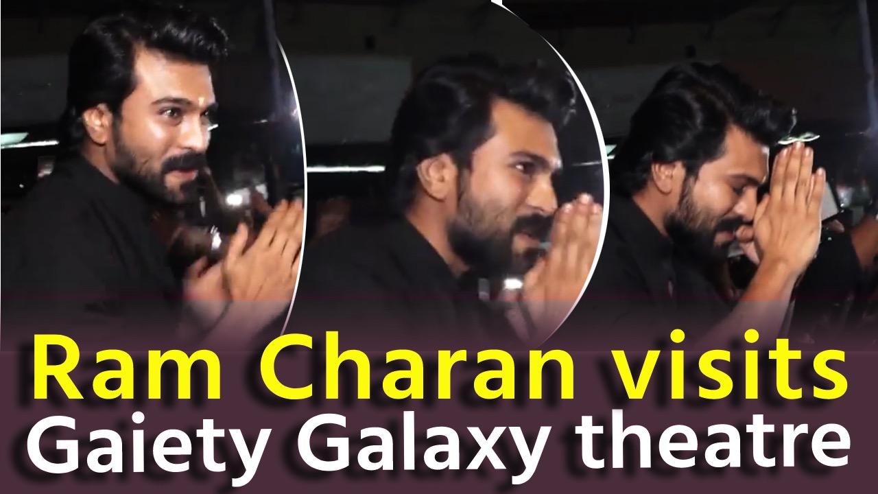 RRR: Ram Charan visits Gaiety Galaxy theatre to check out audience's reaction