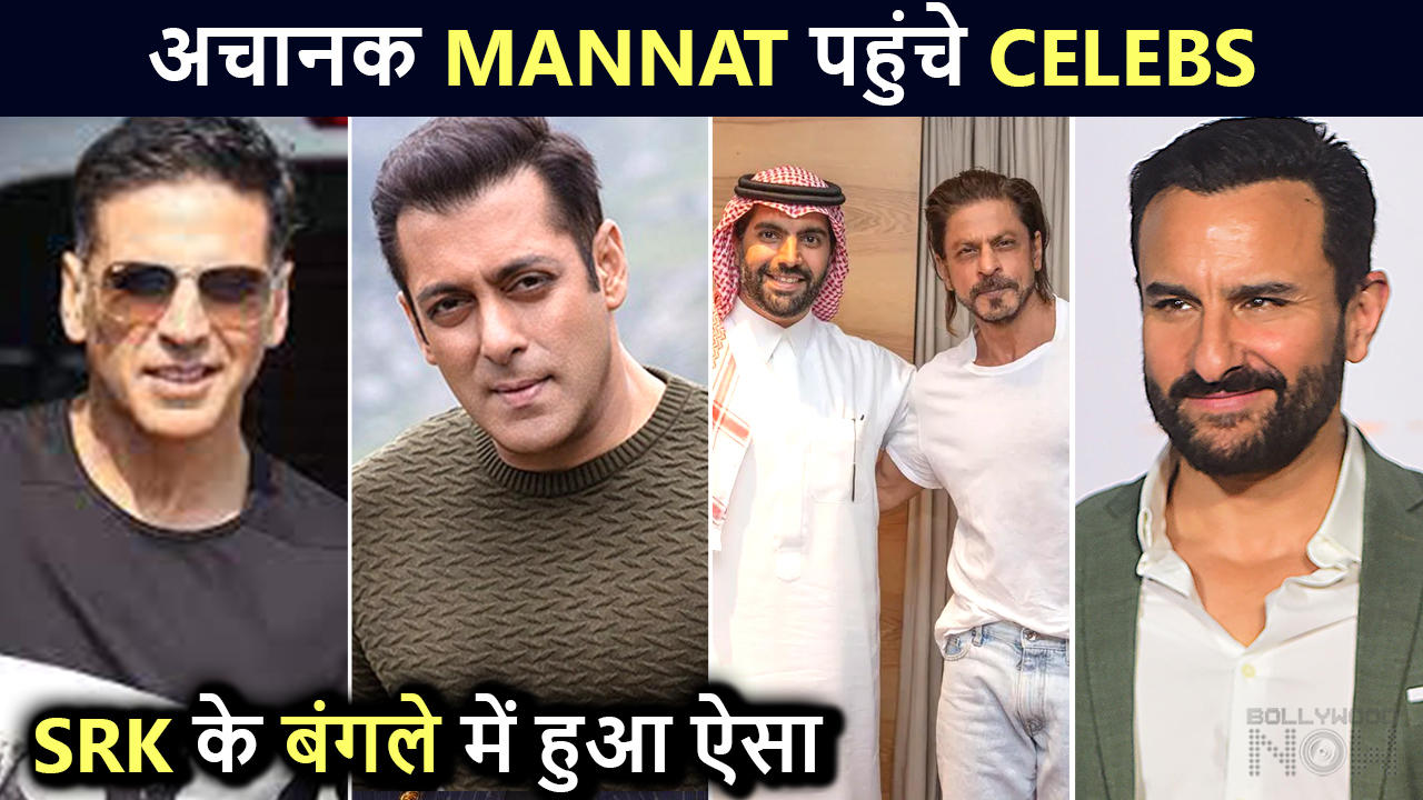 Salman, Akshay & Saif Reach In Hurry At SRK's Mannat, Here's Why?