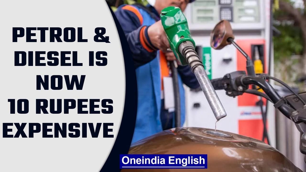 Petrol & Diesel prices hiked by 80 paise, rates hiked by 10 rupees in two weeks | Oneindia News