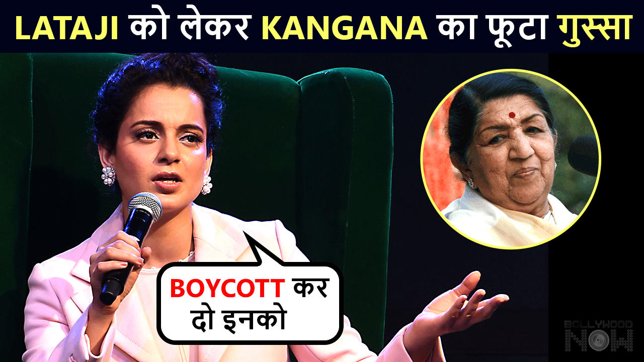 Kangana's ANGRY Reaction On Grammy & Oscar Not Paying Tribute To Lata Mangeshkar In Memoriam Segment