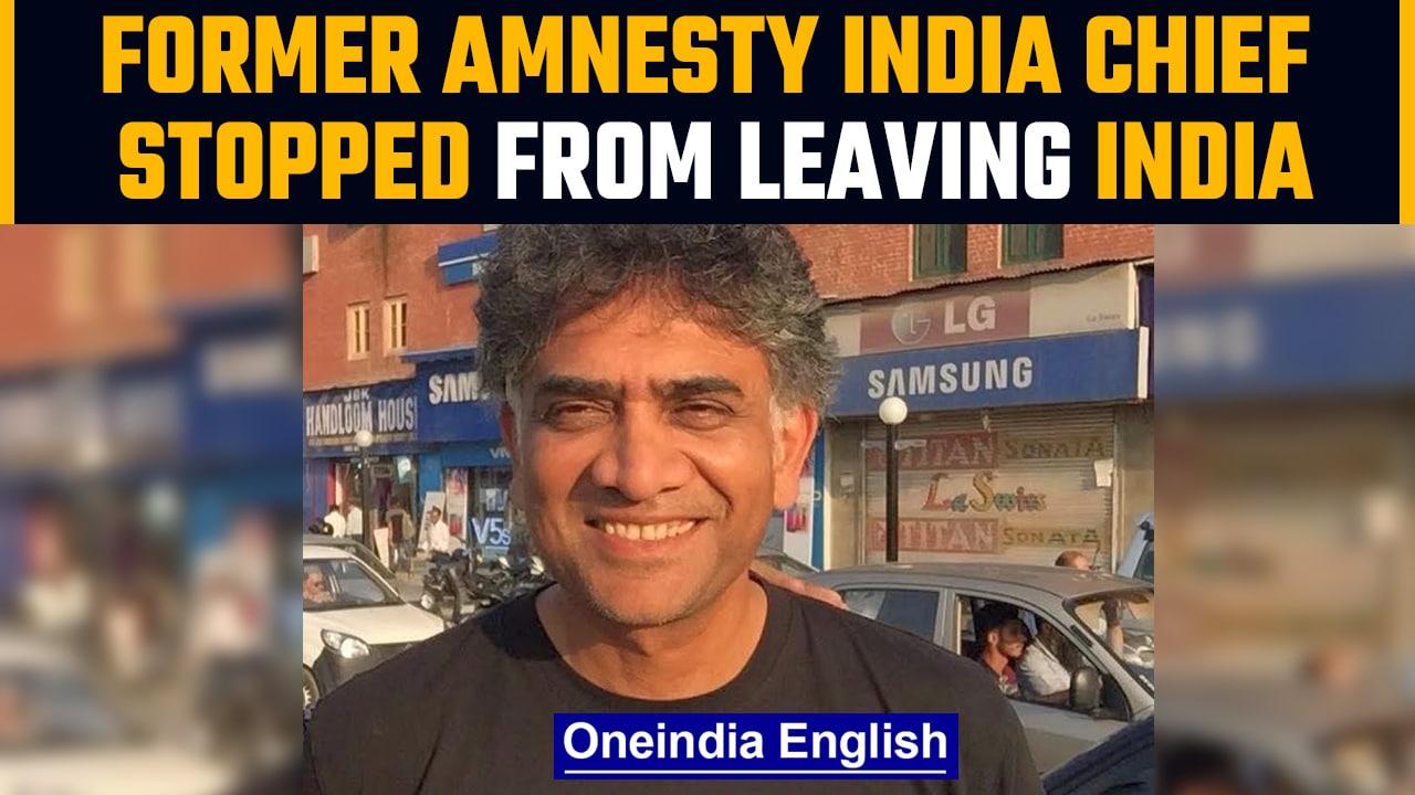 Former Amnesty India Chief Aakar Patel stopped from leaving India |Oneindia News