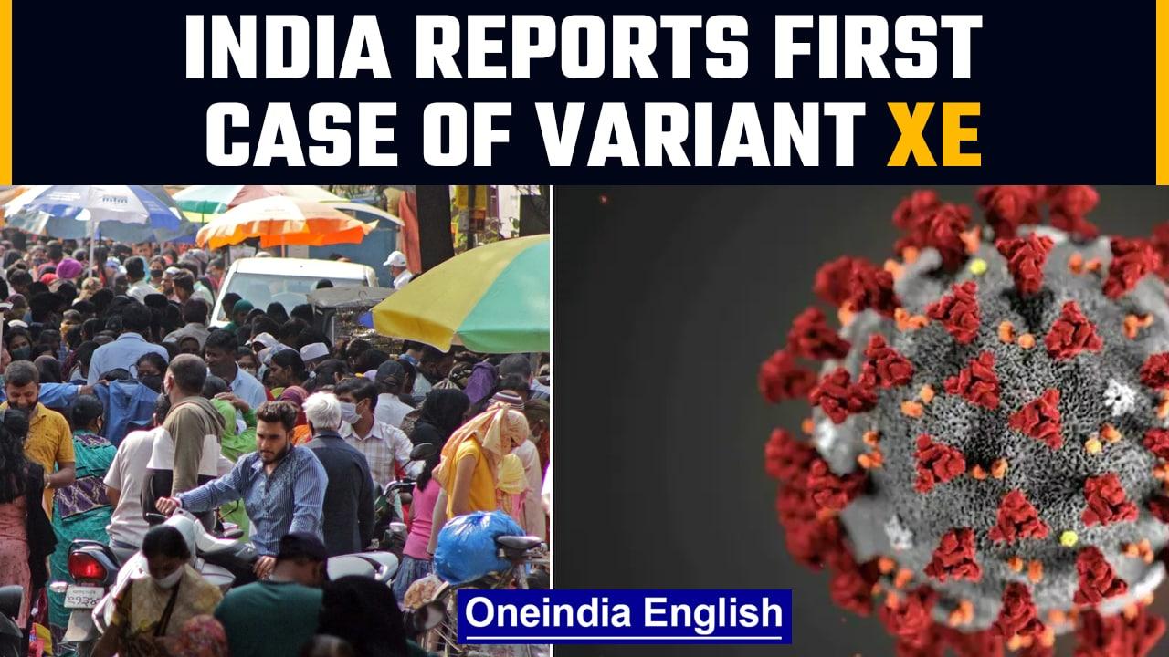 India reports first case of new coronavirus variant XE from Mumbai | BMC | Oneindia News