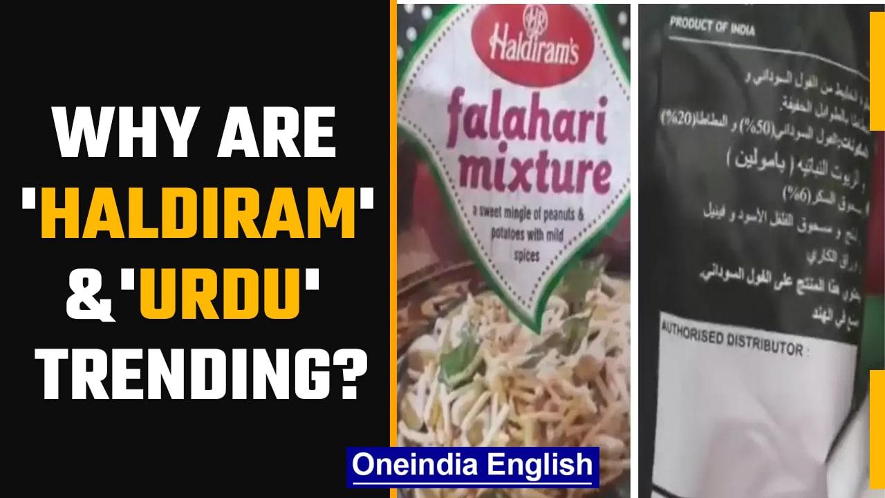 Haldiram's land in controversy after reporter questions staff over Urdu text | Oneindia News