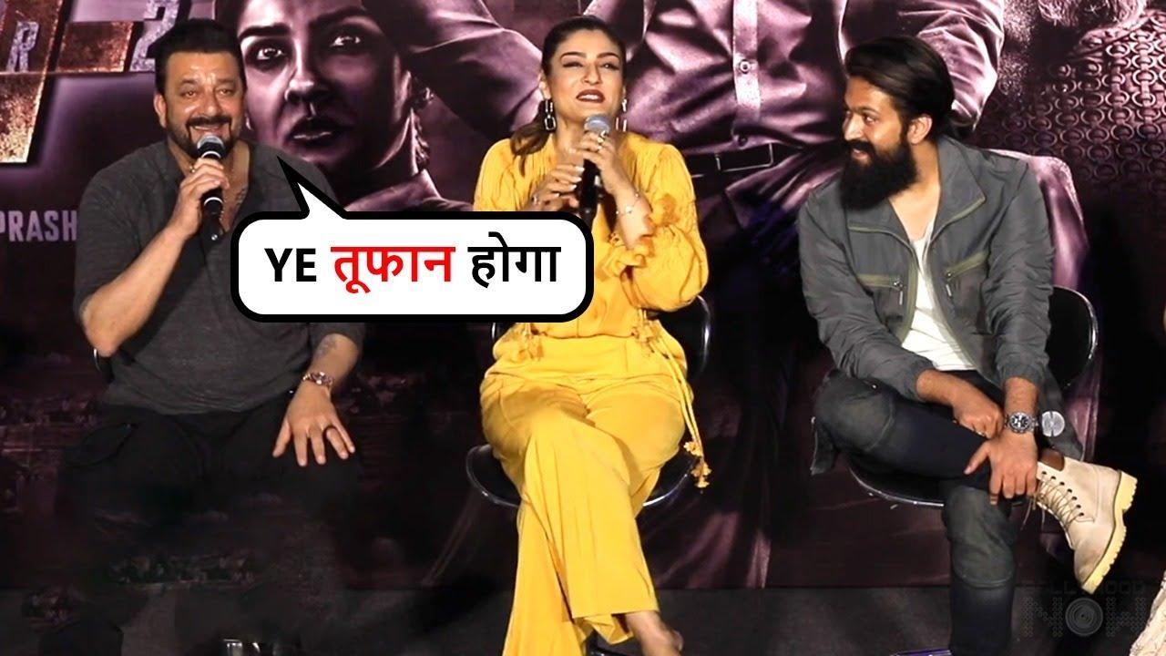 KGF 2 Will Wipe Away Box Office Collection | Sanju Baba Reveals His Feeling