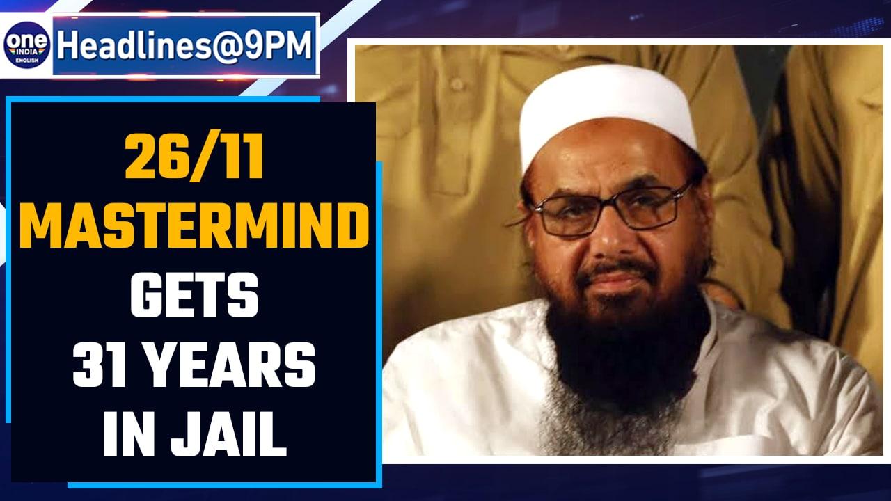 26/11 mastermind Hafiz Saeed gets 31 years in jail by Pakistan anti-terrorism court | Oneindia News