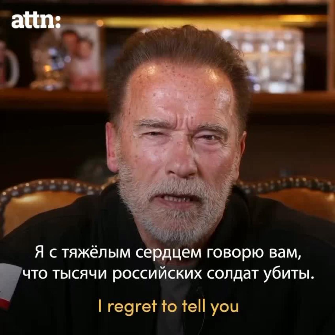 Arnold Schwarzenegger vs Russian powerlifter Maryana Naumova. Discussion of the situation in Ukraine