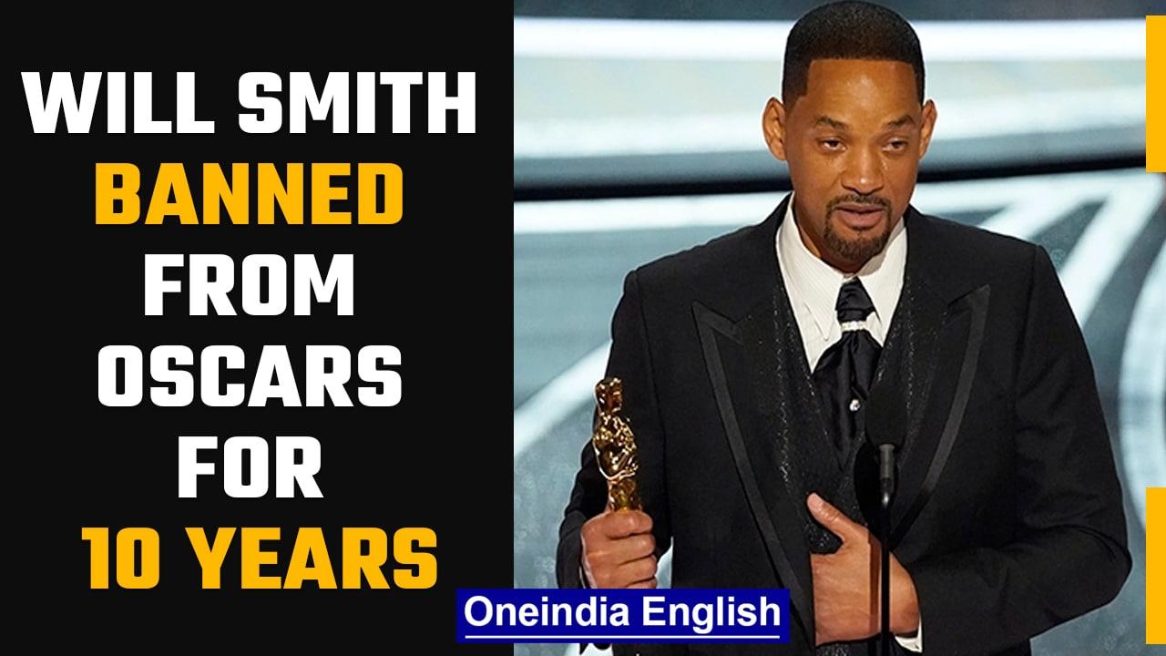 Will Smith gets banned from Oscar ceremonies for 10 years over Chris Rock slap | Oneindia News