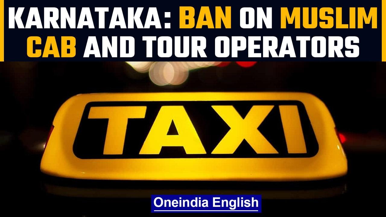 Bharata Rakshana Vedike calls for the ban on Muslim cab and tour operators | OneIndia News