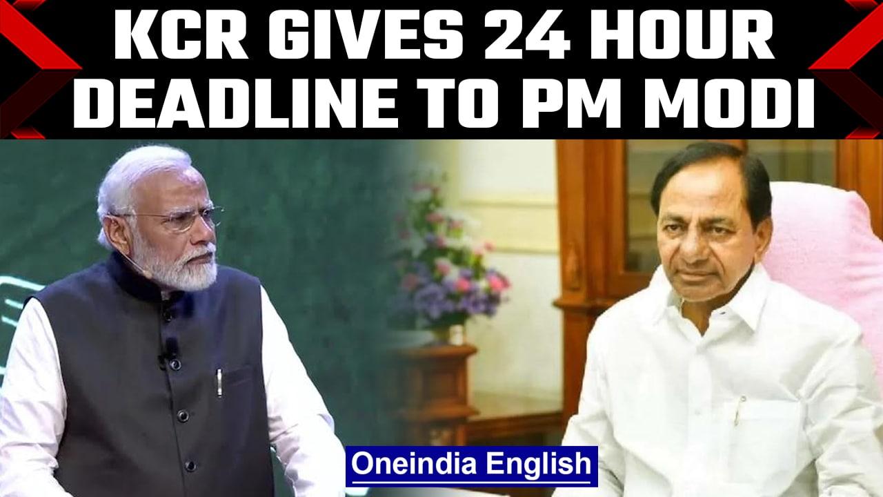 KCR gives 24-hour deadline to PM Modi, says farmers would topple government| Oneindia News