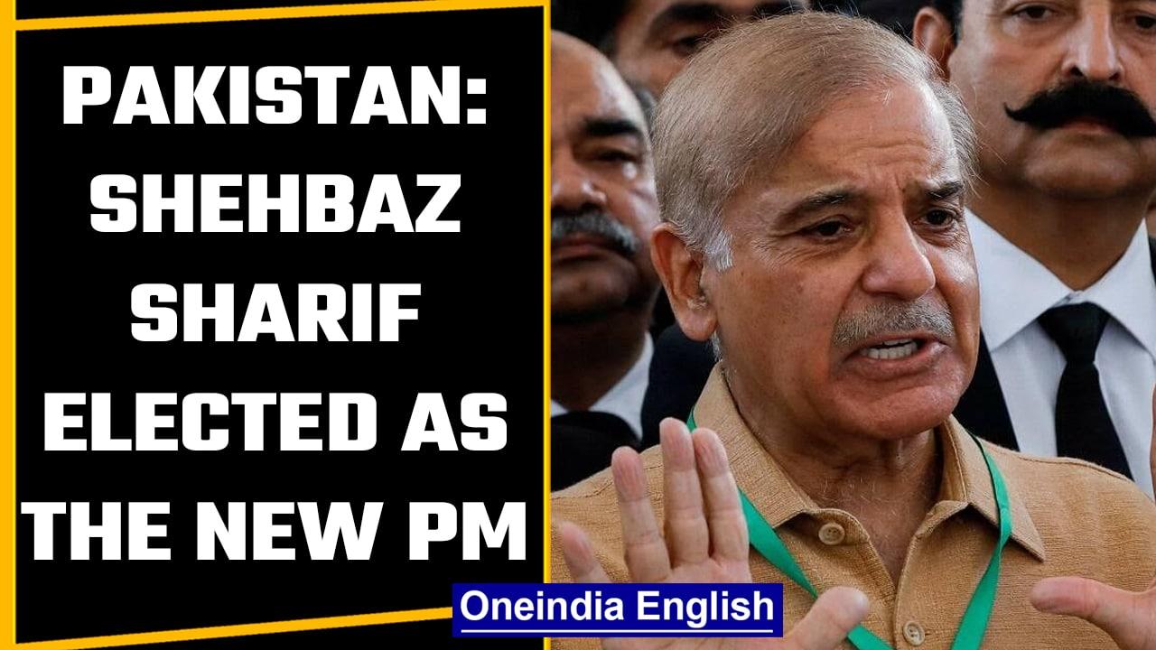Shehbaz Sharif elected as the new prime minister of Pakistan after Imran Khan's fall| OneIndia News
