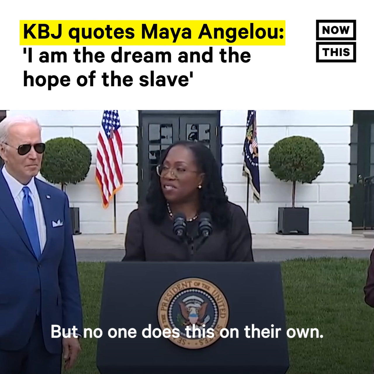 KBJ Quotes Maya Angelou in Speech After Historic Supreme Court Confirmation