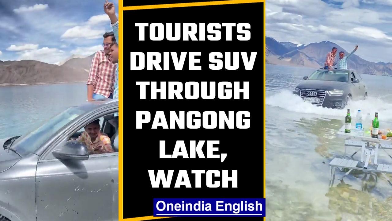 Gurgaon tourists drive SUV through Pangong Lake in Ladakh, Watch | Oneindia News