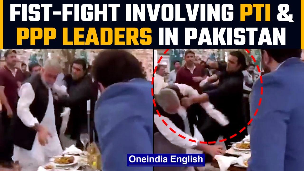 Pakistan: PTI & PPP leaders involved in a scuffle during Iftar party, Watch | Oneindia News