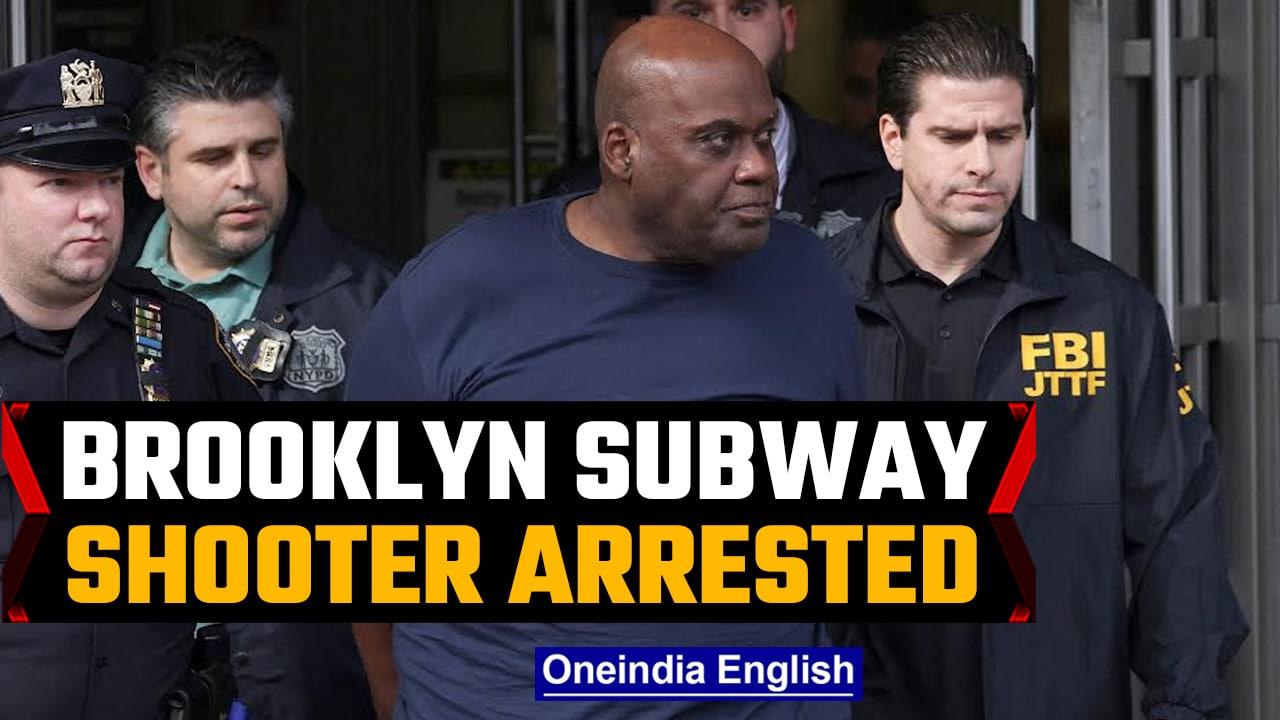 Brooklyn Subway Attack: Key suspect Frank James arrested by authorities | Oneindia News