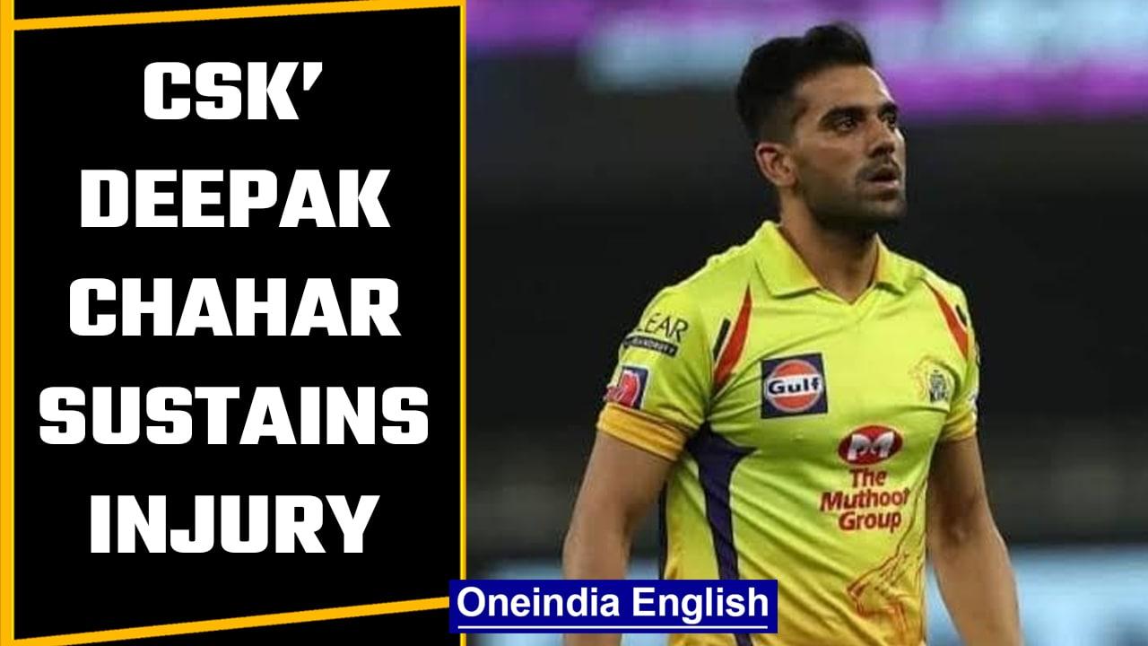 IPL 2022: CSK' Deepak Chahar sustains an injury, to miss 4 months of cricket| Oneindia News