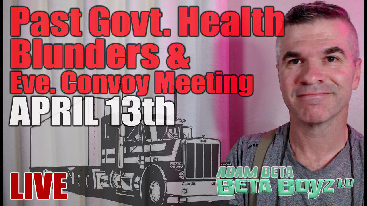 Lib2Liberty April 13th PM "Past Govt Health Blunders, Eve Meeting" Remote Reaction