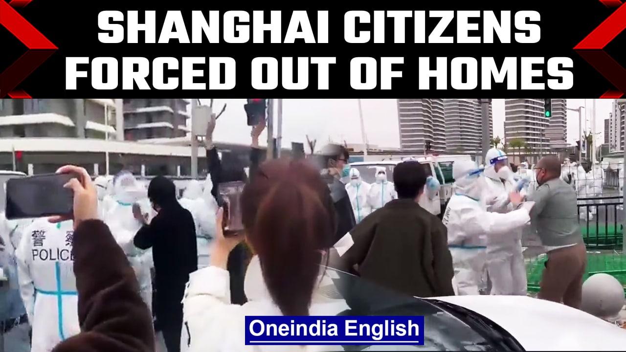 Shanghai:Citizens clash with authorities,forced to surrender home for Covid19 patients|Oneindia News