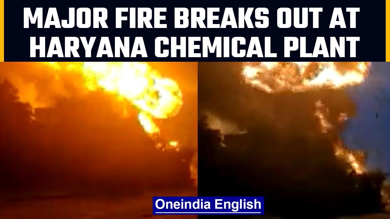 Haryana: Major fire breaks out at a chemical factory in Kundli in Sonipat | OneIndia News