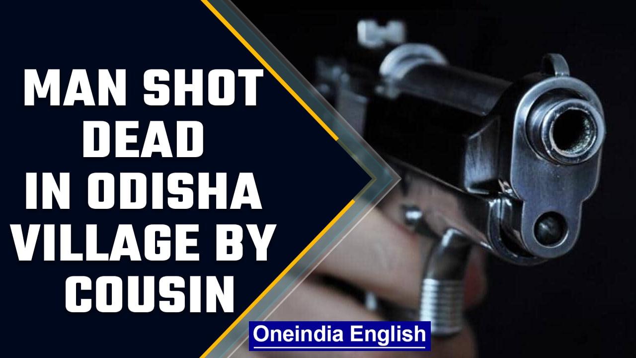 Man shot dead in Odisha village for plying a tractor on kutcha road | OneIndia News
