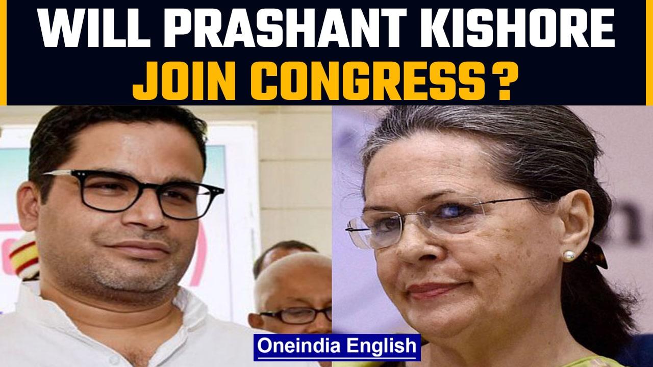 Prashant Kishor meets Sonia Gandhi for the second time in a week | Congress | Oneindia News