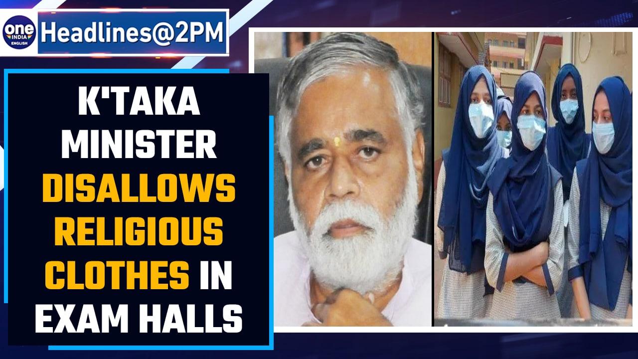 Religious attires not allowed in exam halls, says Karnataka education minister | Oneindia News