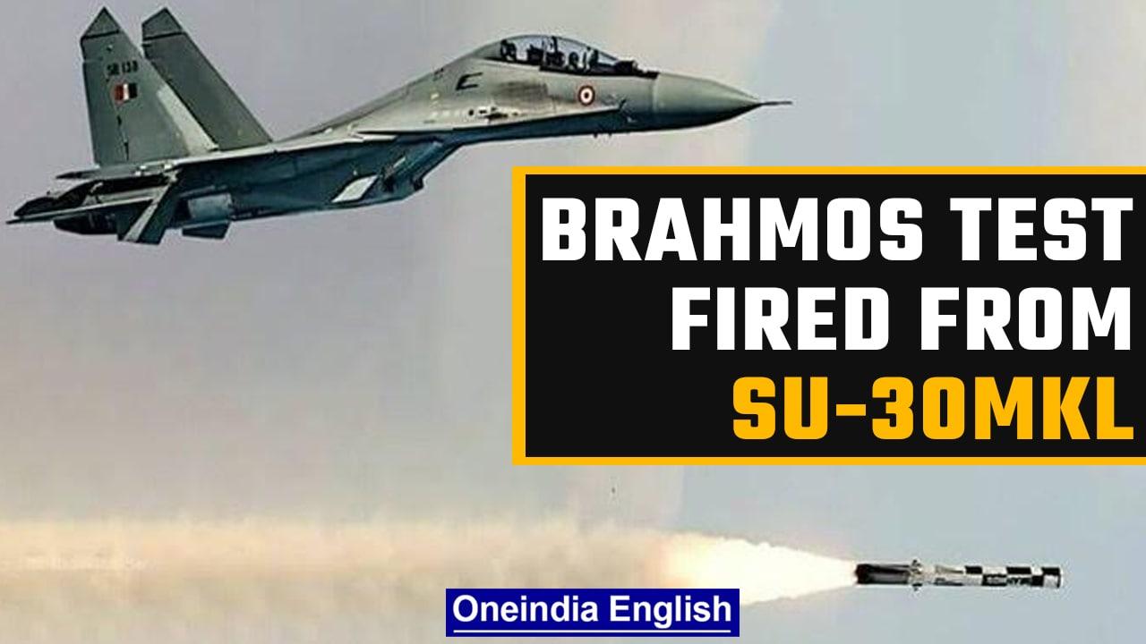 IAF successfully tests fire BrahMos from Su30-Mkl on eastern seaboard|Oneindia News