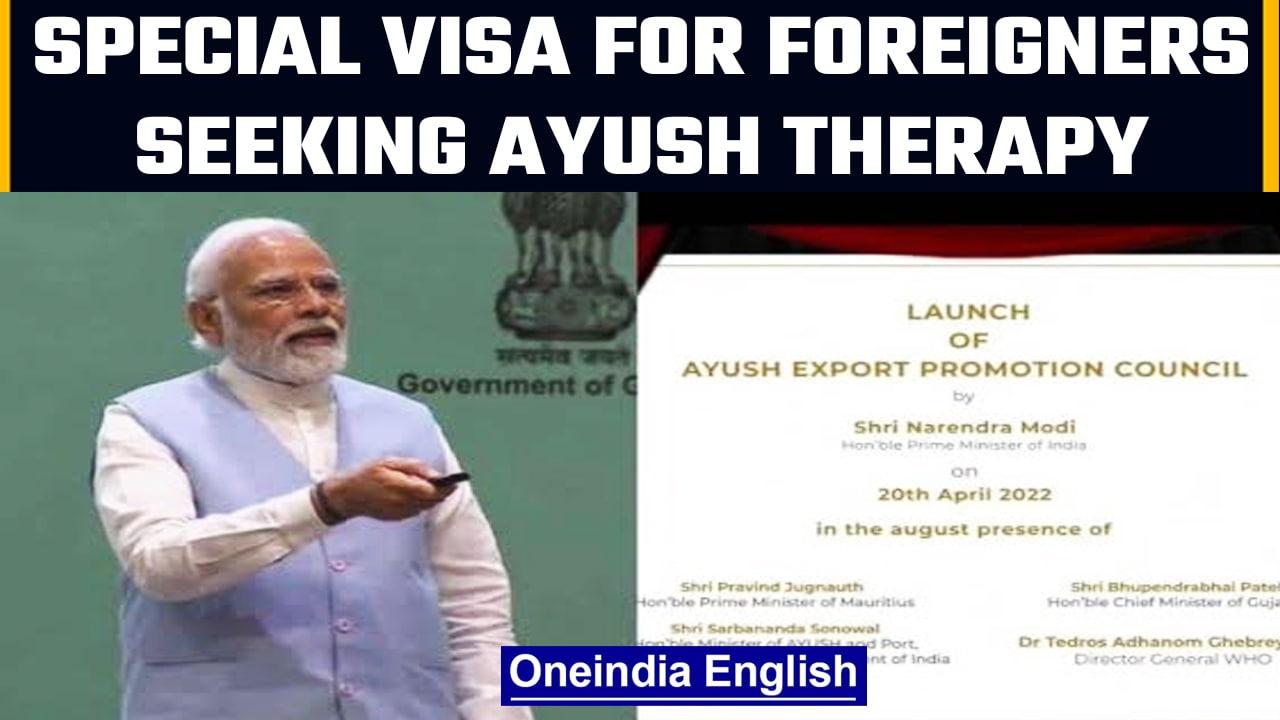 PM Modi announces special visa for foreigners seeking AYUSH therapy | OneIndia News