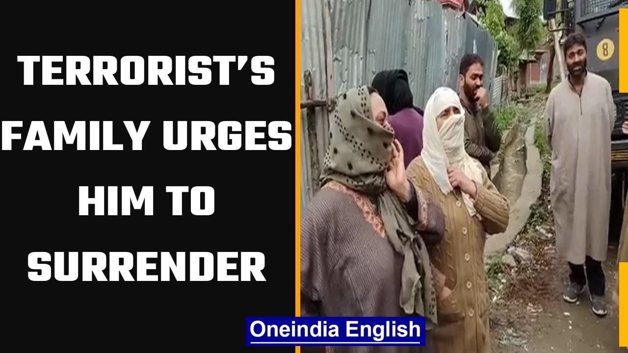 Baramulla: Family members of 17-year-old terrorists urge him to surrender, Watch | Oneindia News