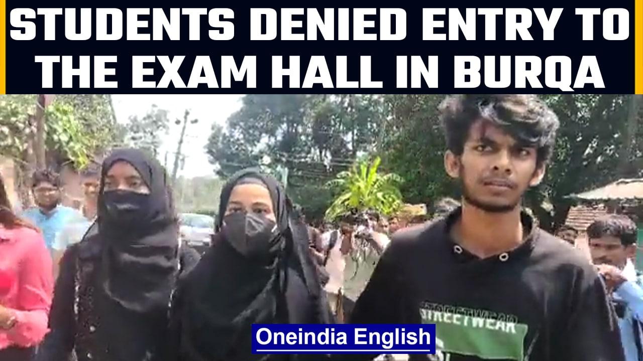 Karnataka Hijab row front runners denied entry in the exam hall for wearing burqa | Oneindia News