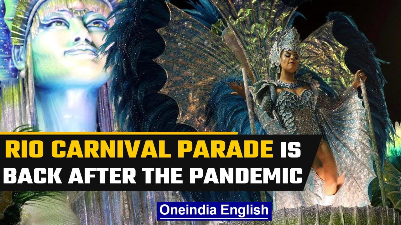 Rio de Janeiro’s flamboyant carnival parade is back after two years | OneIndia News