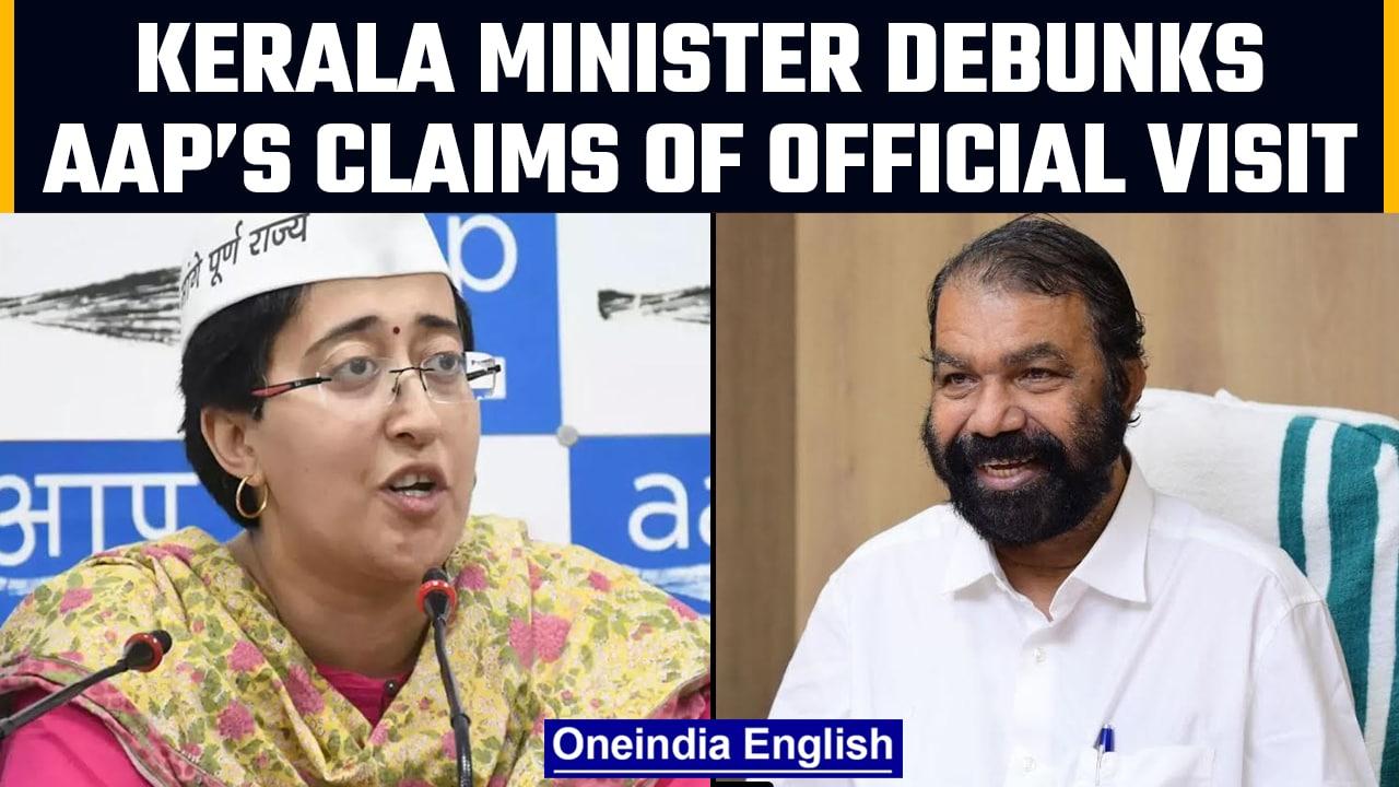 AAP’s claims of Kerala officials visiting Delhi schools debunked by state minister | Oneindia News