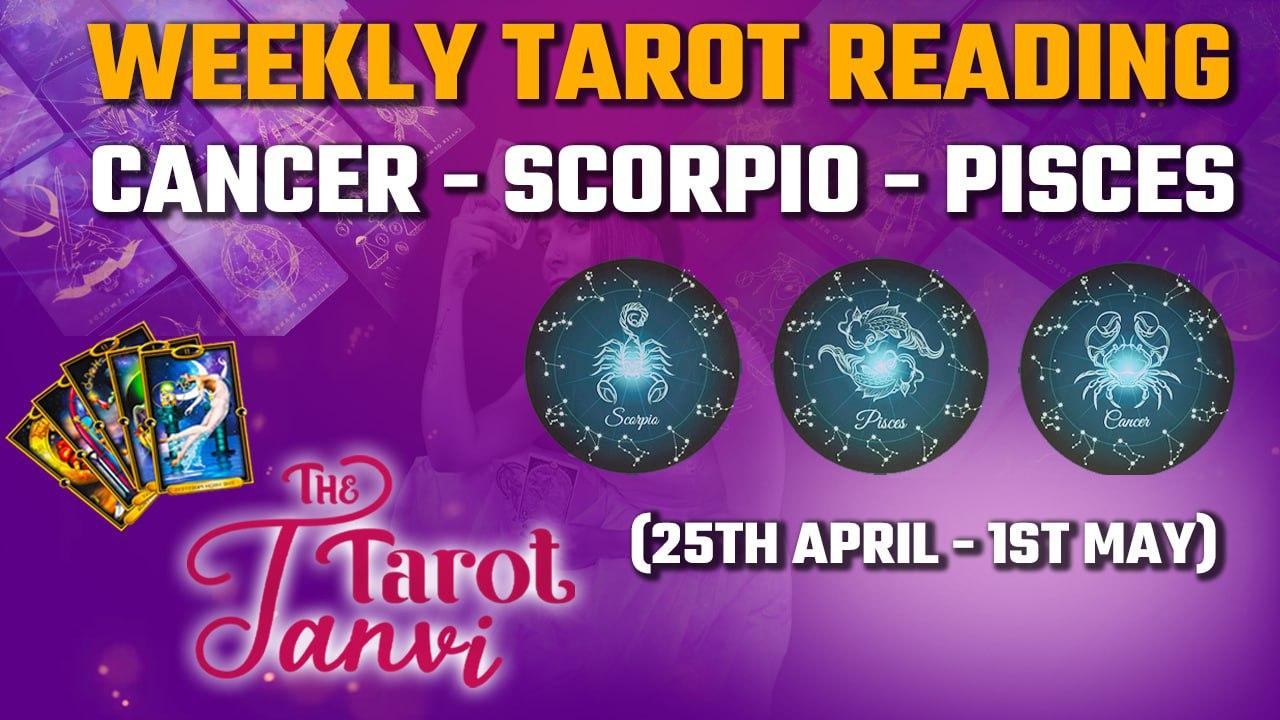 Water Signs Weekly Tarot Reading : 25 April - 1 May | Oneindia News