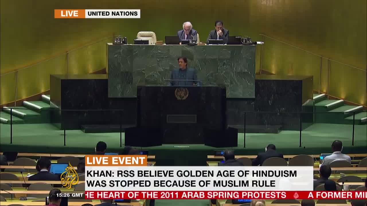 Imran khan speech in UN assembly
