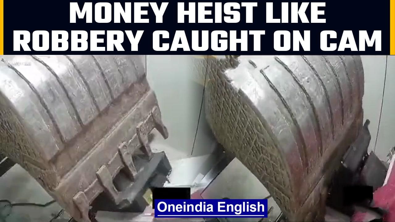 Money Heist like robbery caught on CCTV in Maharashtra, Watch video |Oneindia News