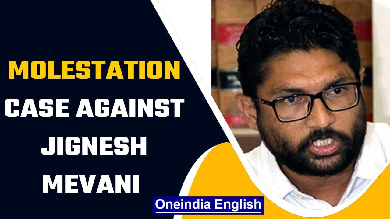 Jignesh Mevani's second arrest for alleged assault & molestation charges by woman cop |Oneindia News