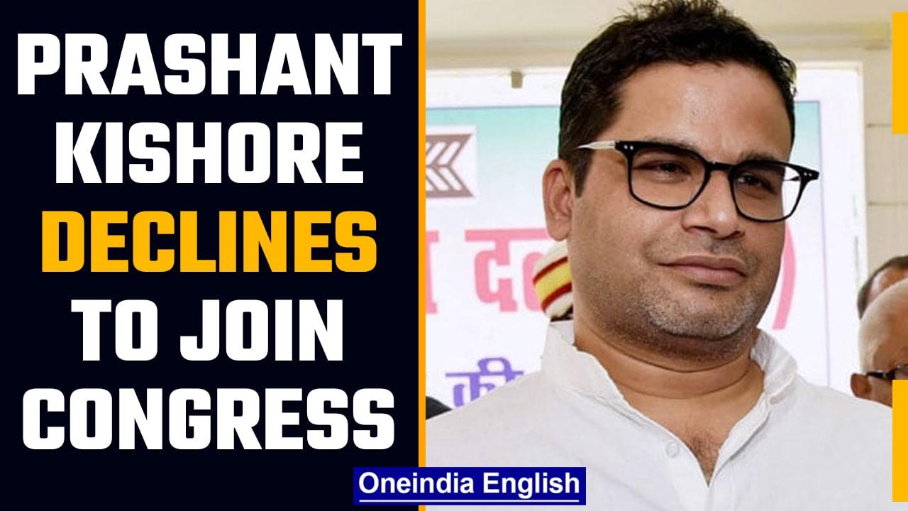 Prashant Kishor declines Congress offer to join the party, says Randeep Surjewala | Oneindia News