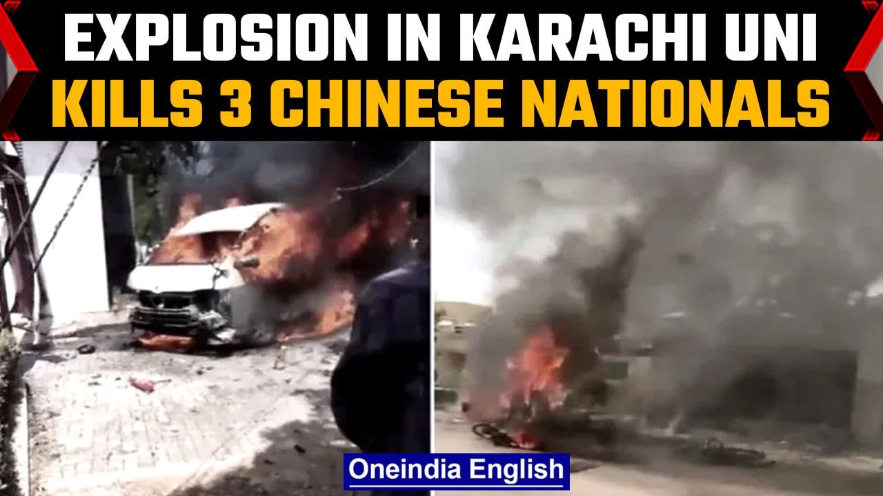 Pakistan: Chinese nationals killed in a car explosion in Karachi University’s campus | Oneindia News