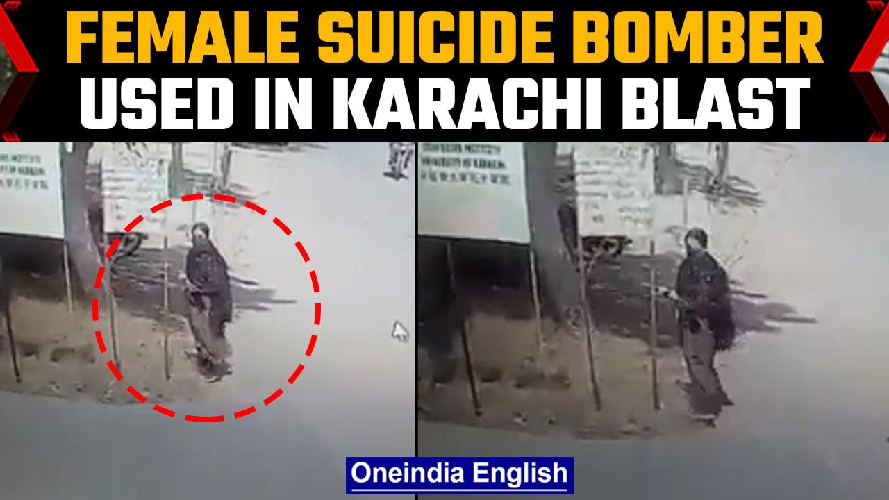 Karachi blast: BLA claims responsibility for the attack, female bomber caught on CCTV |Oneindia News