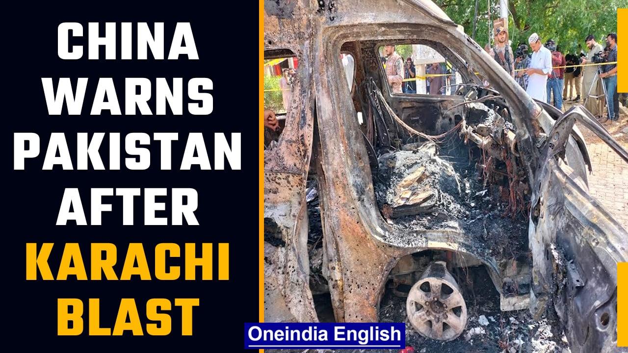 China issues warning a day after Karachi blast kills 3 Of its Nationals | OneIndia News