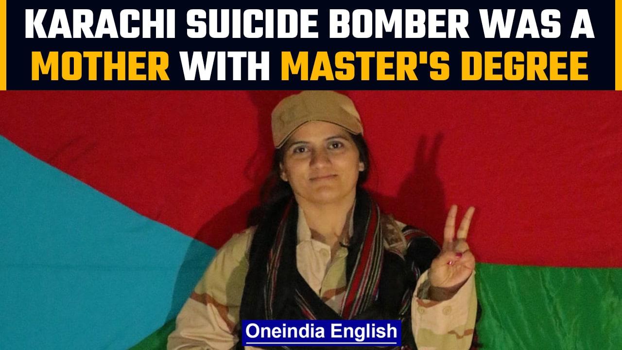Karachi uni blast: Suicide bomber was a mother of 2 and held a master's degree | Oneindia News