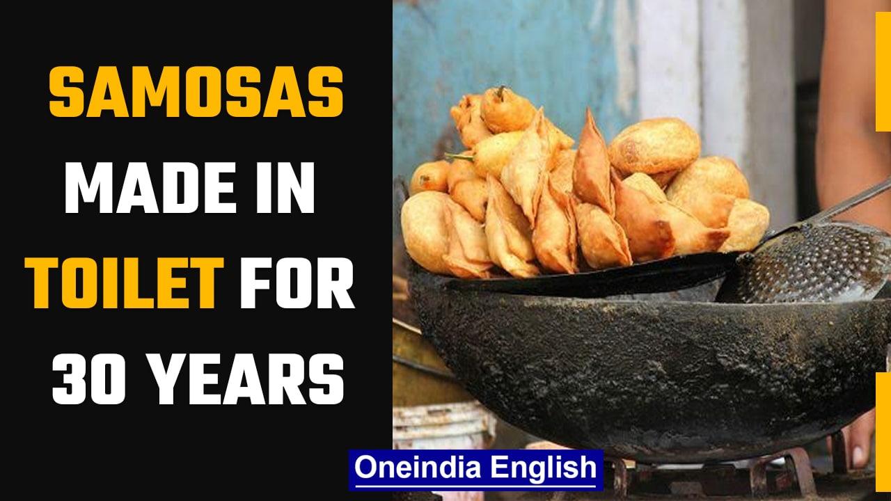 Samosas prepared in toilet for 30 years, Saudi authorities shut eatery |Oneindia News