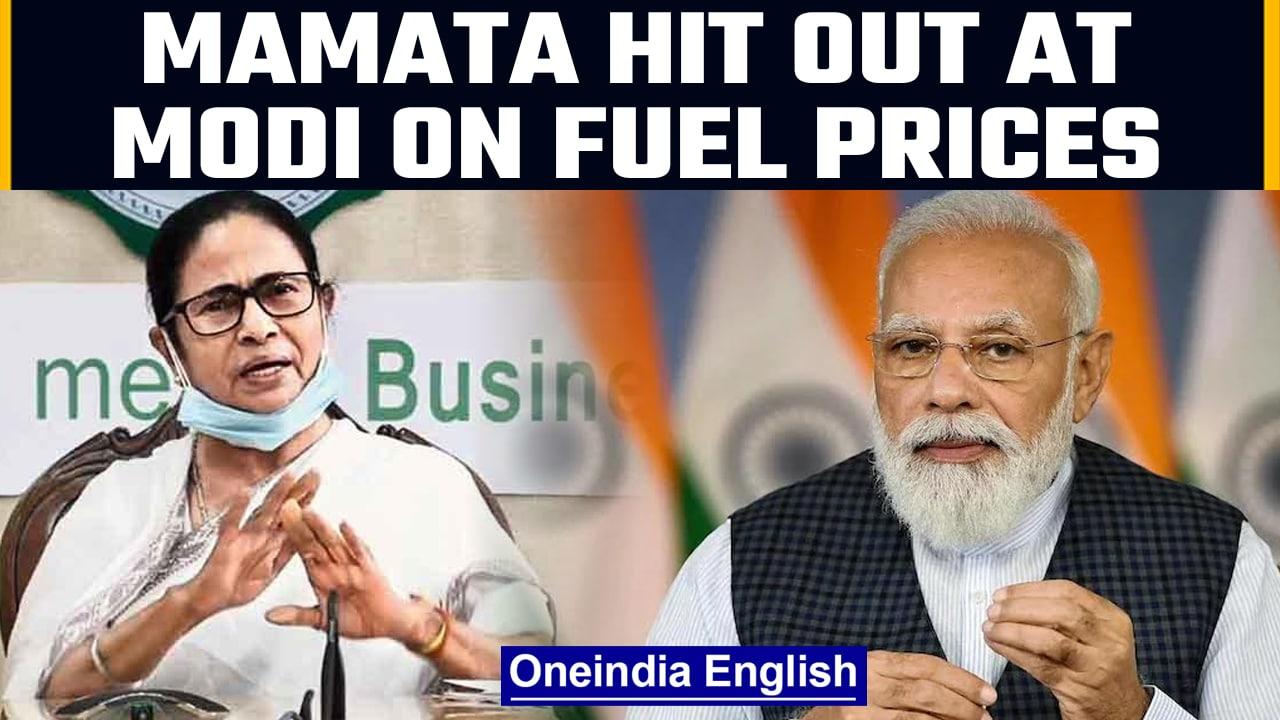 Mamata Banerjee hits out at PM Modi on fuel prices | Oneindia News
