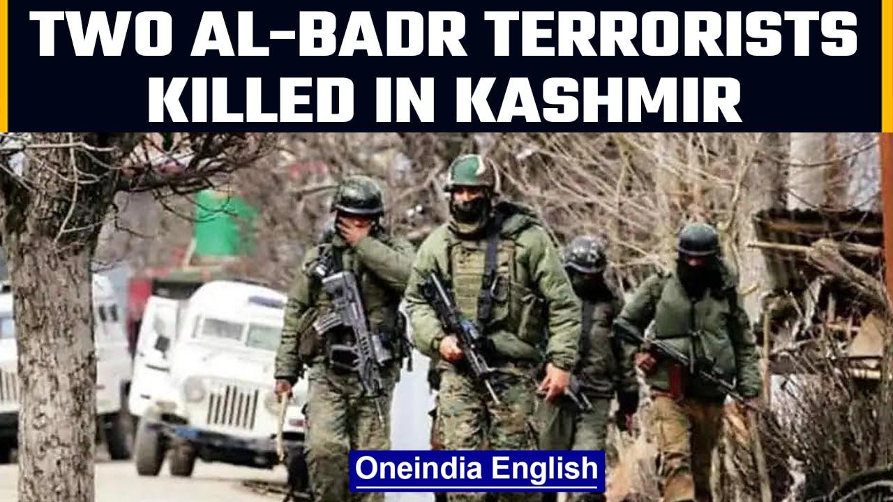 Pulwama: 2 terrorists belonging to Al-Badr outfit killed in an encounter | Oneindia News
