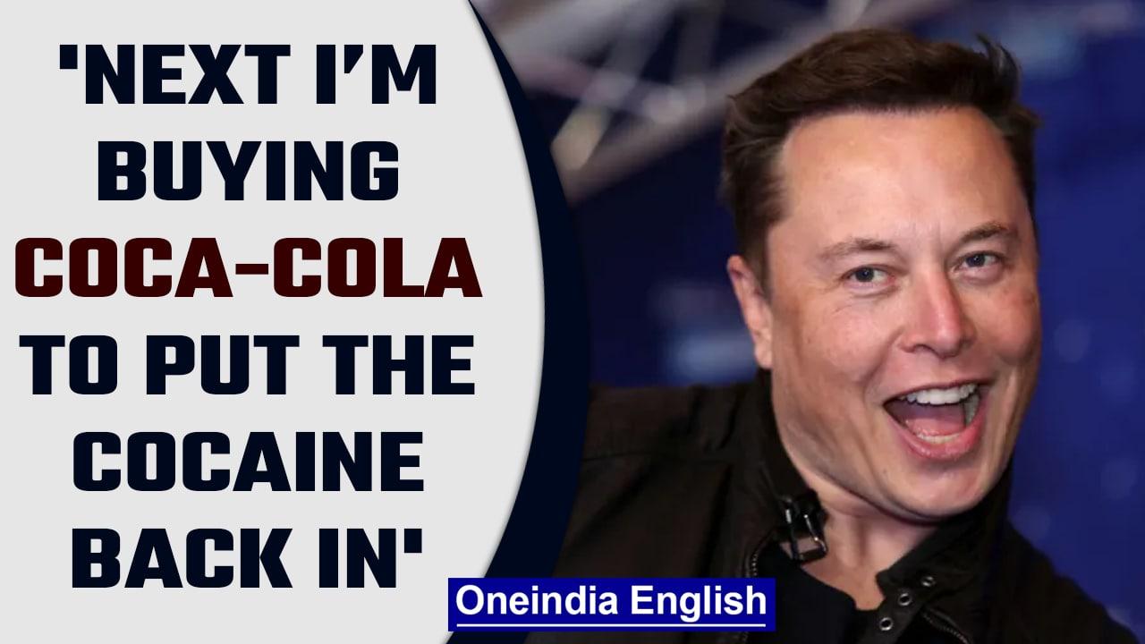 Elon Musk ‘jokes’ he will buy Coca-Cola and ‘put cocaineback’ | See the tweet | Oneindia News