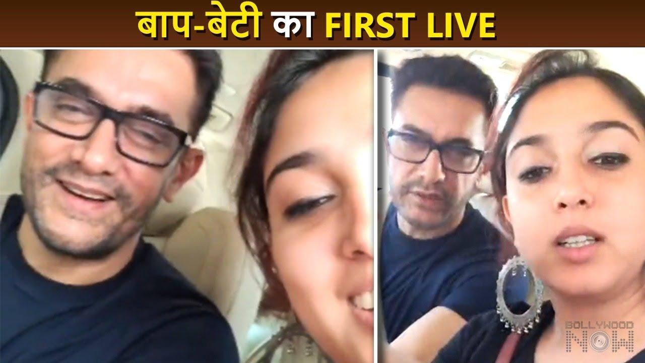 Aamir-Ira's FIRST Ever Live Together, Talks About His New Song 'Kahani' With Shruti Haasan & Fans