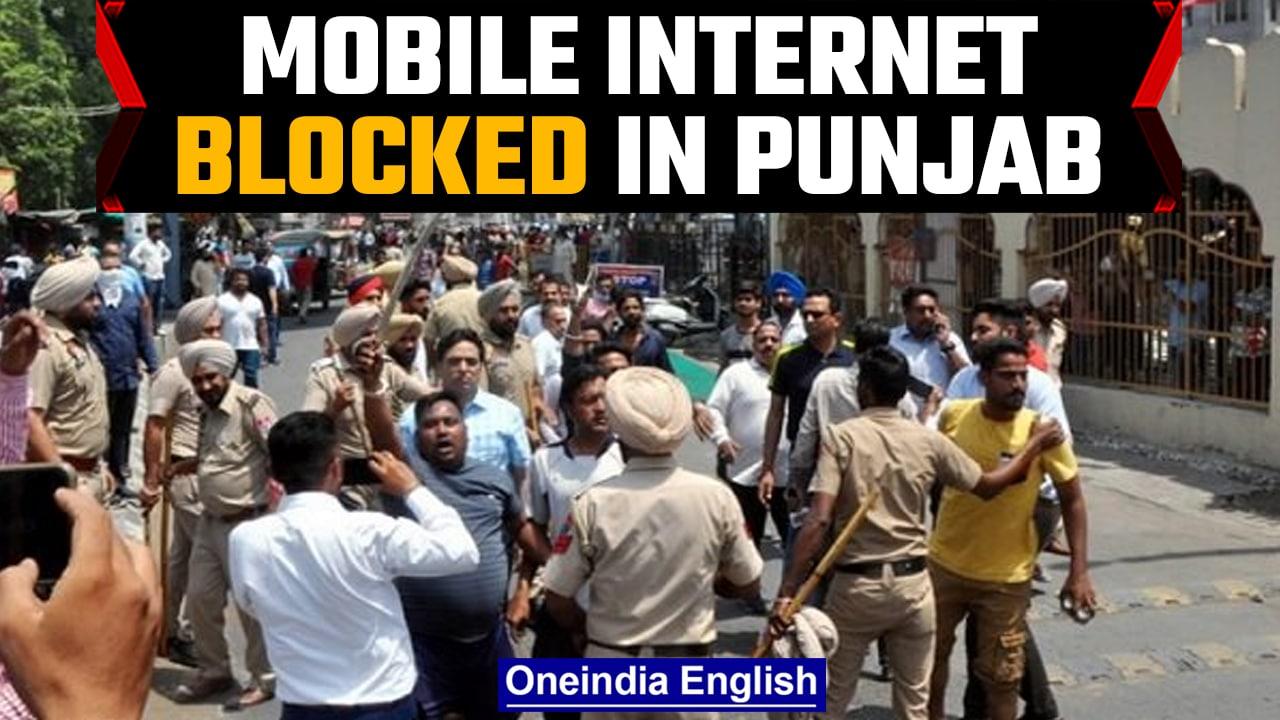 Punjab: Top cops removed and mobile internet blocked after clashes in Patiala | Oneindia News