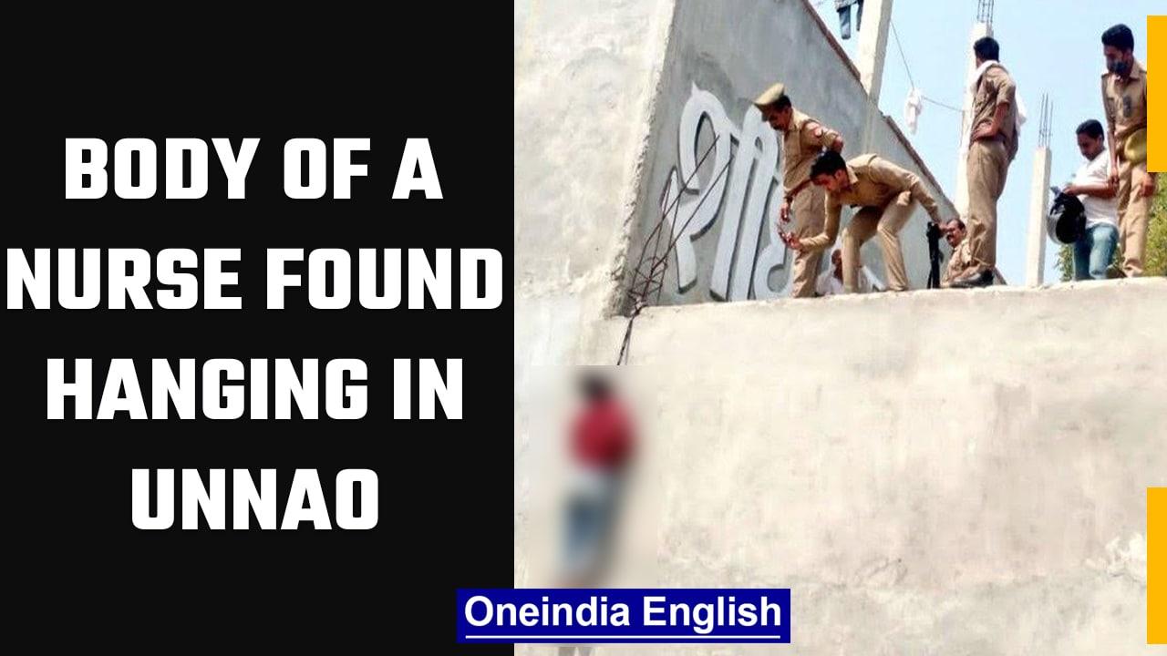 Uttar Pradesh: Woman’s body found hanging in Unnao, the family claims rape| Oneindia News