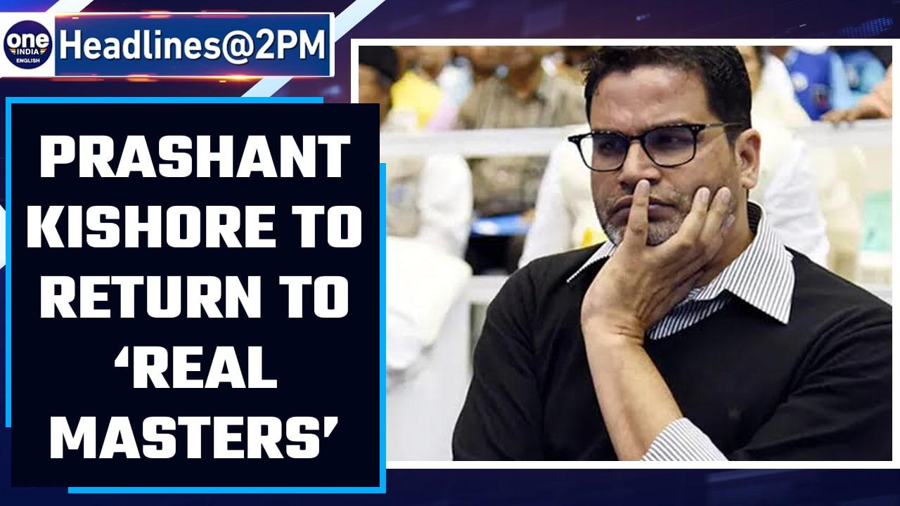 Prashant Kishor hints at returning to the real masters in a cryptic tweet |Oneindia News