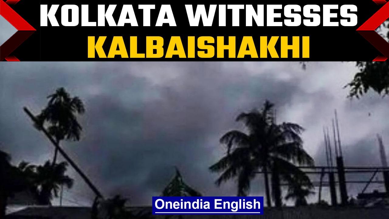West Bengal: Kolkata finally witnesses rain after long dry spell | Kalbaishakhi | Oneindia News