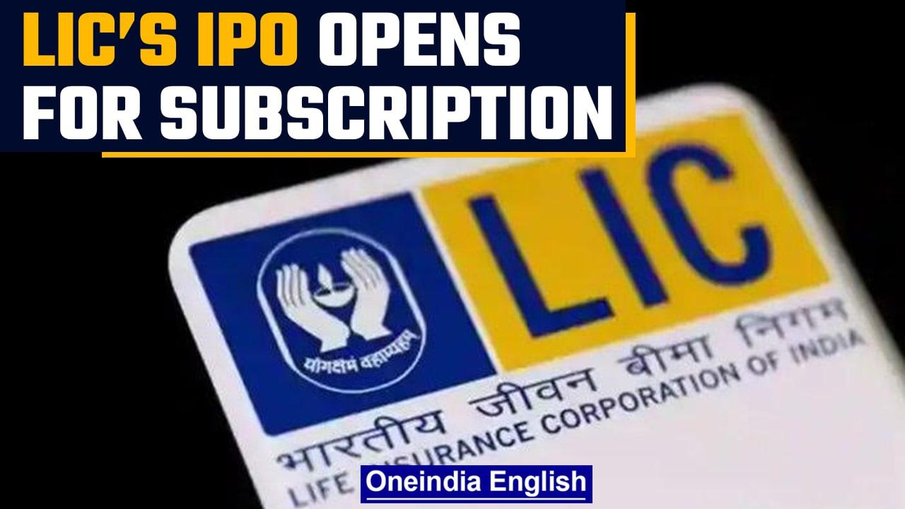LIC’s IPO opened for subscription today in the market | Oneindia News